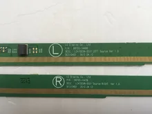 Пара 6870S-1446B 6870S-1447B ЖК-панель PCB Часть