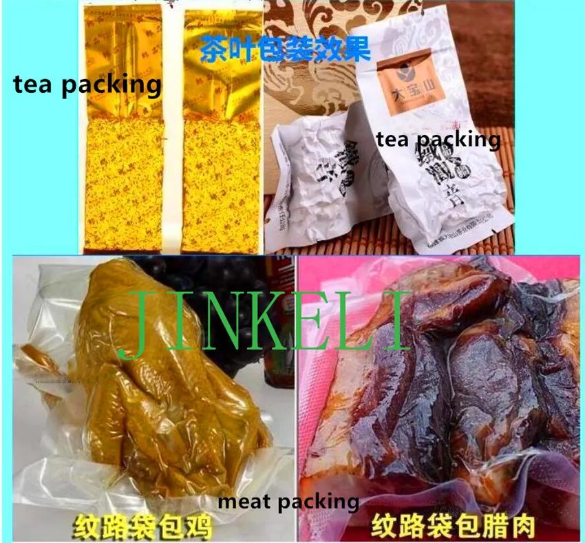 QQ20181012162112