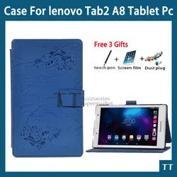 Pu кожаный чехол для lenovo Tab 2 A8-50 a8-50f a8-50lc 8 "Tablet Case для lenovo Tab 3 TAB3 8,0 850 850F 850 м + бесплатная 3 Подарки