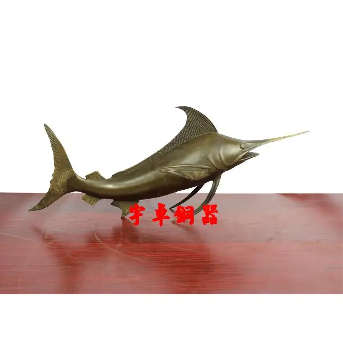 

free Copper Copper tuna fish swordfish copper ornaments crafts ornaments fast