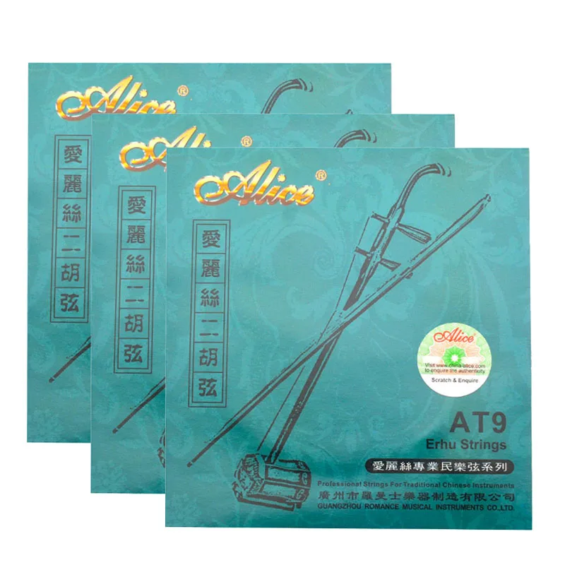 10 Sets Alice AT9 Erhu Strings Stainless Steel Nickel Silver Wound Strings 1st-2nd