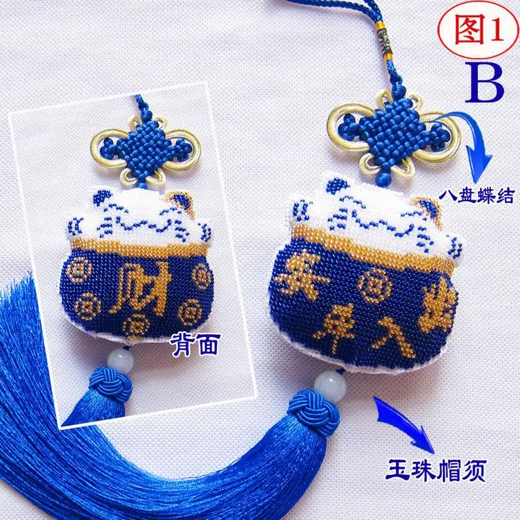 New cross stitch color beaded car ornaments imported beads Lucky Cat linked to a full free shipping |