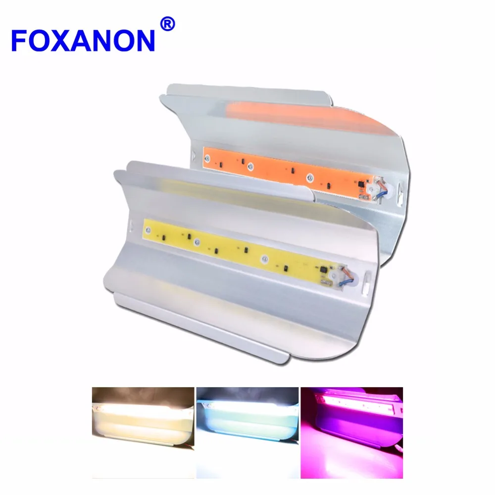 Фитоламсветильник полного спектра 220 В 110 30/50/80 Вт|led floodlight|outdoor lightingfloodlight led |