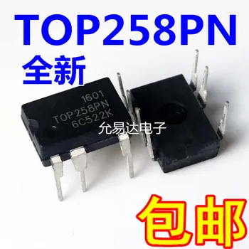 

Free shipping 100pcs TOP258PN TOP258P TOP258 DIP-8 new original stock