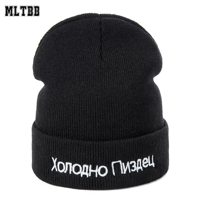 

MLTBB New Winter Beanies Hat Men Women Letter Knitting Beanie Hats Solid Color Soft Knitting Skullies Hat Cap Bonnet Unisex