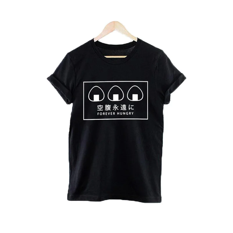 Forever Hungry Japanese Sushi Rolls Signs Camiseta Tumblr mujeres Tops moda ropa Harajuku divertida Camiseta mujer Camiseta Forever Hungry Japanese Sushi Rolls Signs Camiseta Tumblr mujeres Tops moda ropa Harajuku divertida Camiseta mujer Camiseta