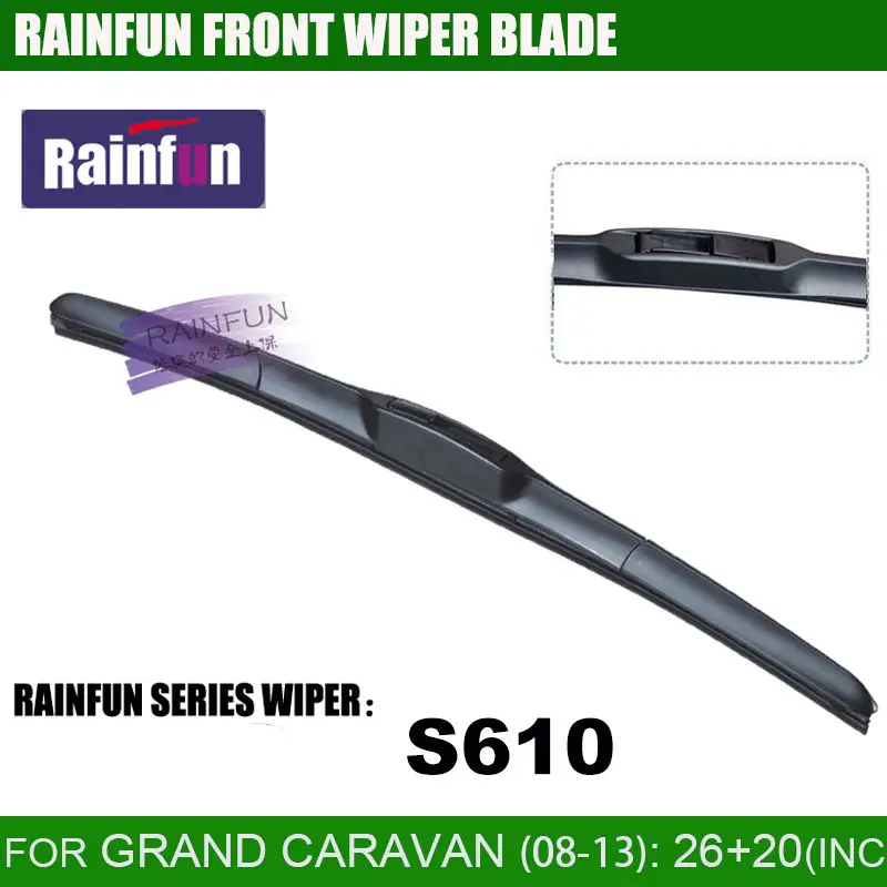 RAINFUN 26+20 inch dedicated car wiper blade for DODGE GRAND CARAVAN(08