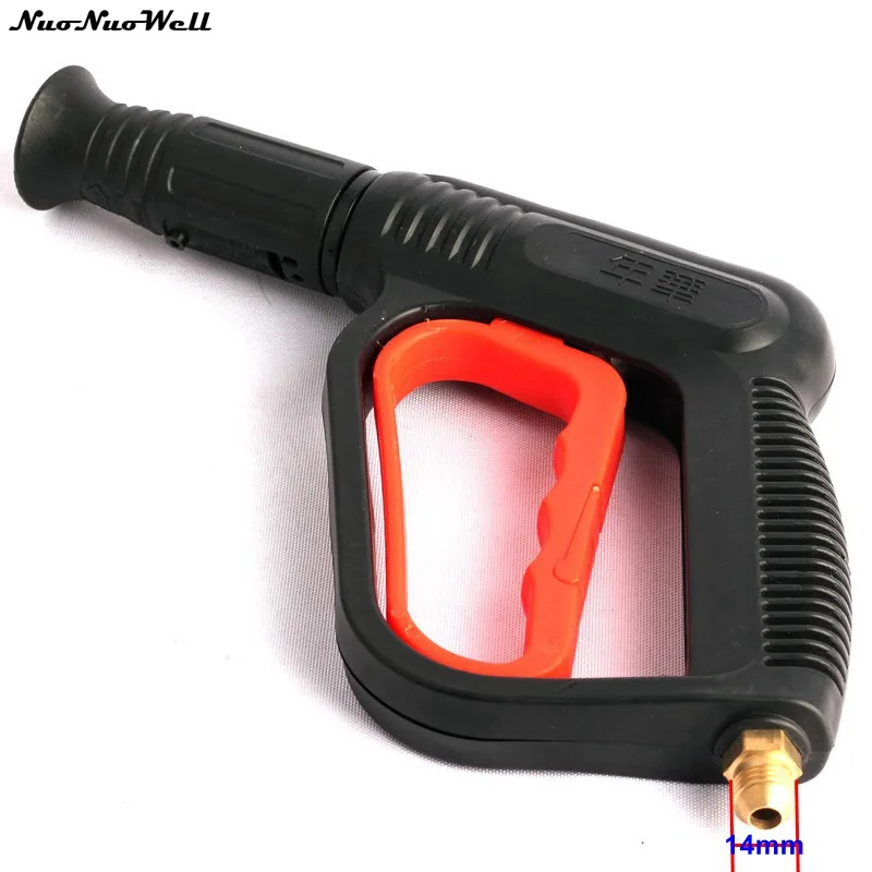 Регулируемый водяной пистолет Duckbill G 1/4 '' высокого давления для мойки