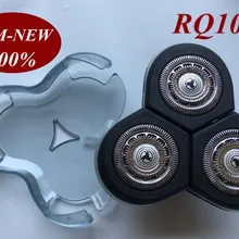 1 шт. RQ10 замены бреющих лезвие бритвы голову для Philips RQ12 RQ1052 RQ1053 RQ1059 RQ1060 RQ1061 RQ1062 RQ1075 RQ1076 RQ1077