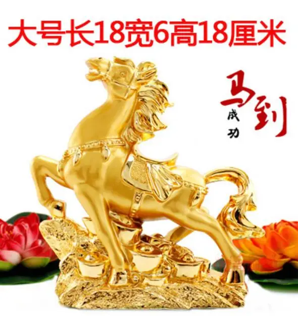Статуя медная домашняя удача украшения лошади ремесла орнамент офис фэн шуй лошадь на удачу украшения богатая мебель непосредственный - Цвет: 1