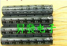 DR50 LED 450v53UF 10*50
