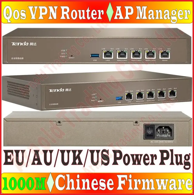 

Chi-Firmware Qos VPN Gigabit Router PPTP/L2TP/IPSec VPN 800MHz CPU Dual-WAN Ports, Gateway Router, AP controller WiFi controller
