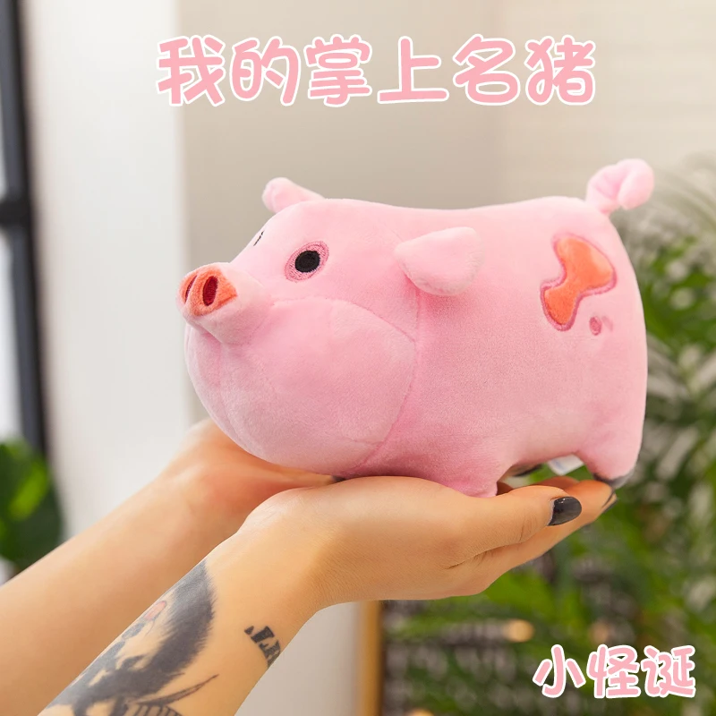 Гравити Фолз булавка плюшевая анимэ кукла Waddles pet Розовая Свинья Косплей игрушка 20 см для подарка вечерние принадлежности