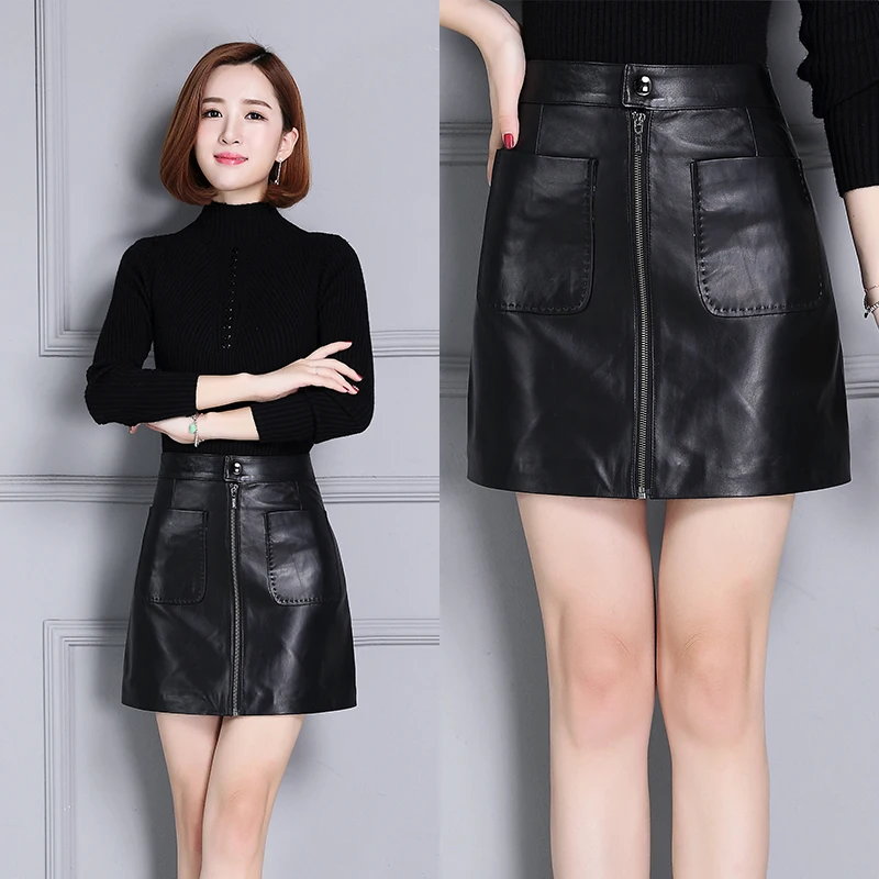 

Genuine Leather Sheepskin Skirt K100