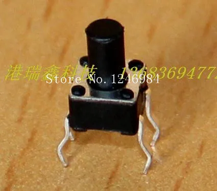 

[SA]Touch of a button switch button switch micro switch line 4.5 * 4.5 * 7 legs---200pcs/lot