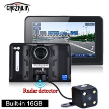 New 7 inch GPS Navigation Android GPS DVR Camcorder 16GB Allwinner A33 Quad Core 4 CPU Radar Detector Rearview Camera Free Map