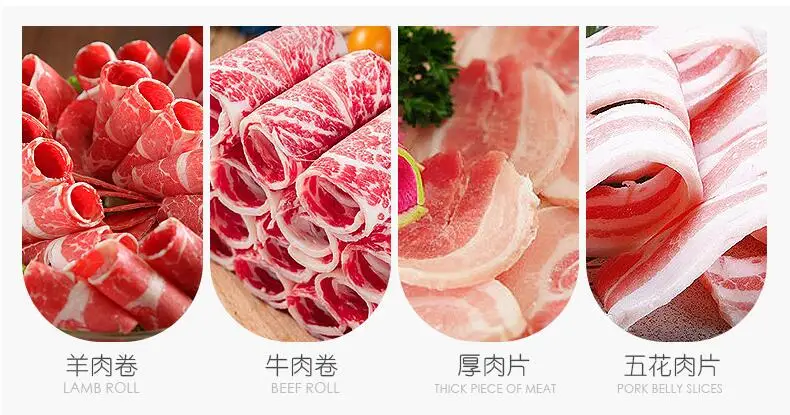 QQ20190217202944
