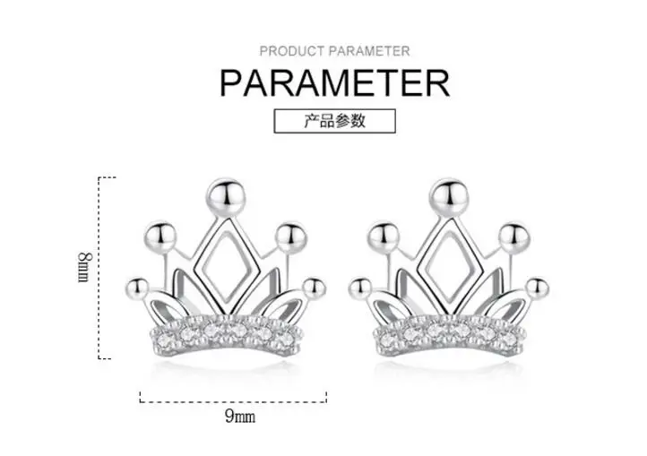 Anenjery, милые, модные, 925 пробы, Серебряная корона, циркониевые серьги-гвоздики для женщин, ювелирные изделия, oorbellen pendientes S-E515