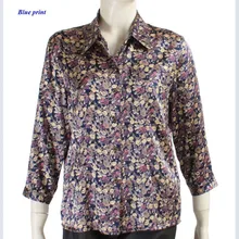 Новое поступление Высококачественная эластичная шелковая атласная Женская Повседневная рубашка с отложным воротником, женская блузка из чистого шелка с рукавом три четверти