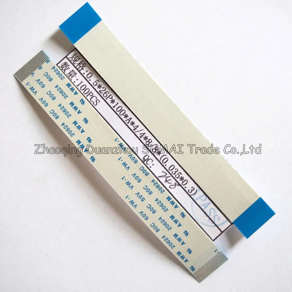 26P A-50g