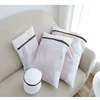 Home Storage 