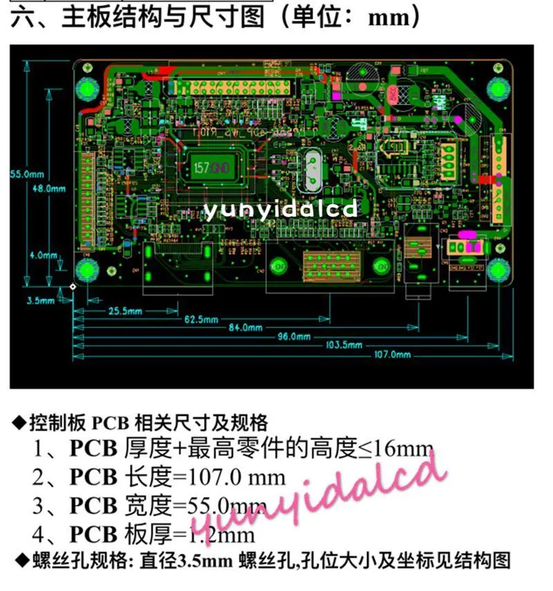 17.3 inch 1920*1080 IPS Screen Display HDMI Driver Board LCD Panel Module Monitor Laptop PC Raspberry Pi 3 Car