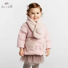 Dave bella/пуховик для маленьких девочек DBM8267 детская верхняя одежда на 90% белом утином пуху модное пальто и шарф