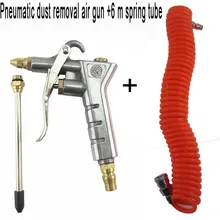 CPQ81 дующий пистолет Латунь садовый опрыскиватель промывка орошения водяной пистолет Регулируемый высокого давления дующий пистолет