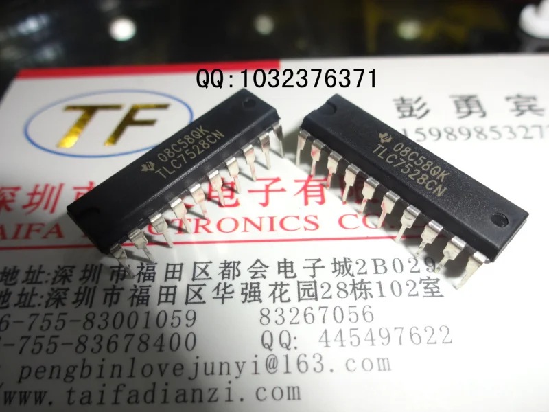 TI TLC7528CN TLC7528 DIP20 | Электроника
