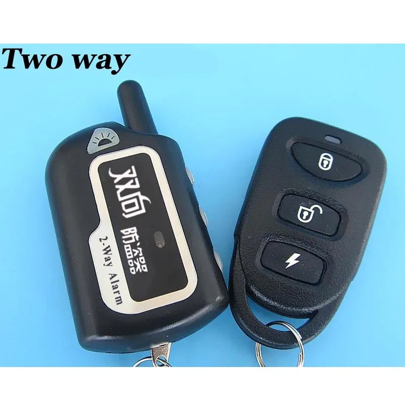 2 way alarm motorcycle price