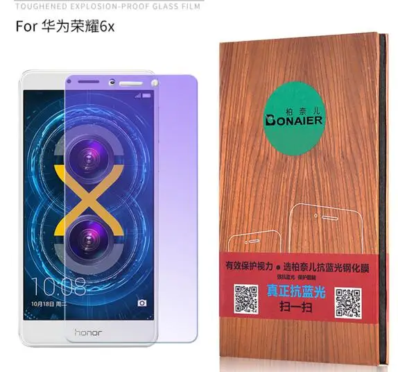QQ20170519002129