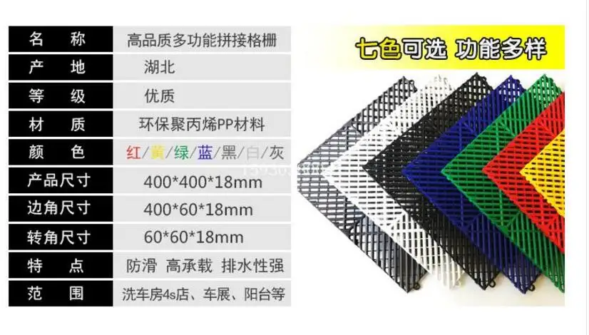 QQ20180114184613