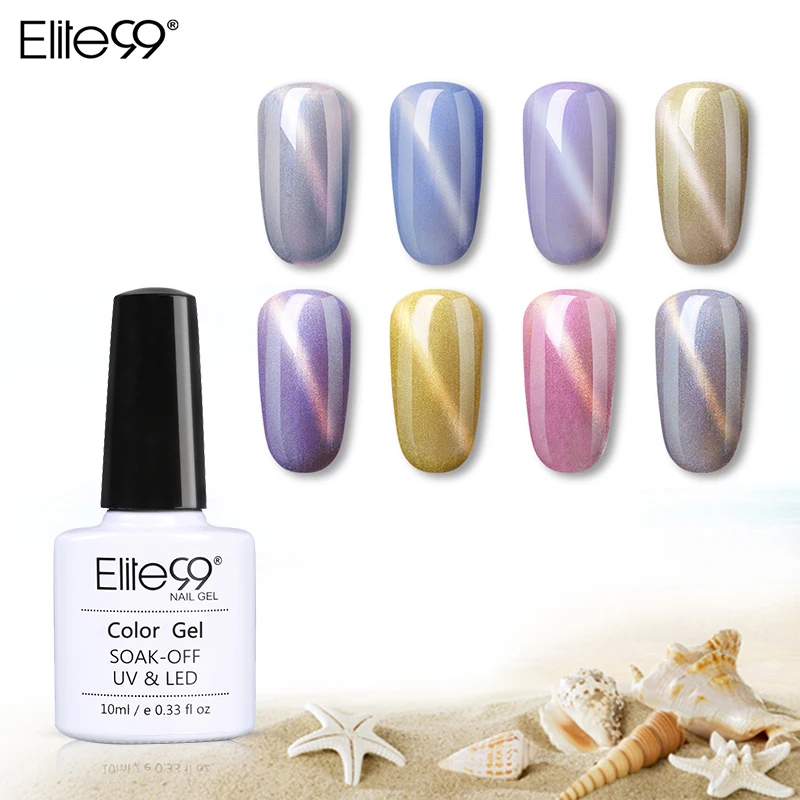 

Elite99 10ML Mermaid Gel Polish Shell Effect Gel Lacquer Cat's Eye Elegant Vernis UV Lamp Cured Nail Art Need Magnet Full Set