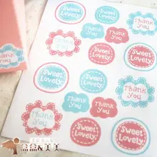 Торт аксессуар украшения печенье Синий Благодарения уплотнения украшения упаковки этикетки 960 шт./лот