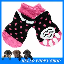 Новый Модный милый носок для питомца с противоскользящей подошвой носки для собак