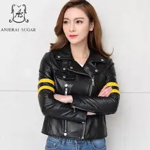 Весенняя женская куртка из натуральной овечьей кожи, Повседневная мотоциклетная Женская сексуальная тонкая черная офисная куртка на молнии с отложным воротником