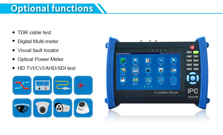 IPC8600MOVTADHS 7 дюймов емкостный сенсорный экран, IP+ аналоговый+ HD коаксиальный тестер 12V2A/5 В 2A power bank/PoE встроенный wifi