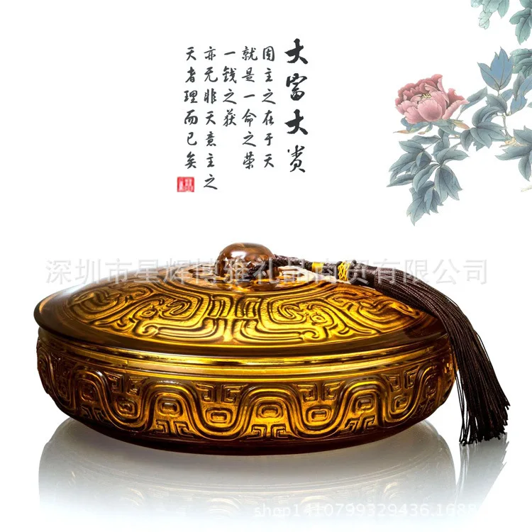 HSY-0038