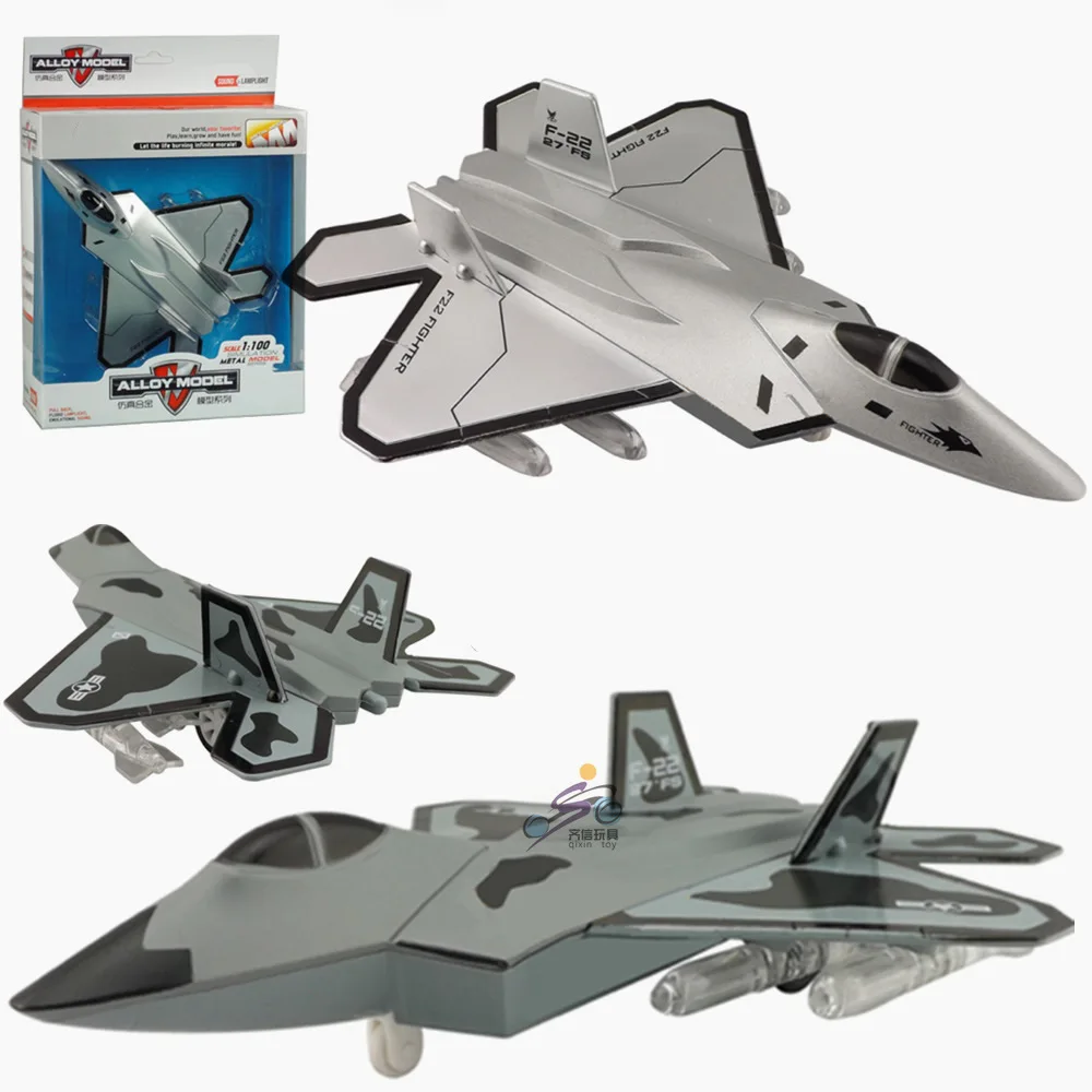 metal toy fighter plane