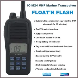 Float'n флэш-IC-M24 VHF морской трансивер Водонепроницаемый (погружной конструкция эквивалентно IPX7)