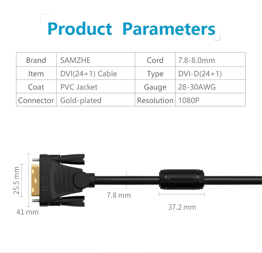 SAMZHE DVI кабель щит DVI 24+ 1 Pin DVI-D папа-папа 1080P 1 m/1,5 m/2 m/3 m/5 m/8 m/10 m для компьютера проектора ноутбука тв монитор