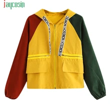 JAYCOSIN желтый Модный женский вельветовый с длинным рукавом куртка Лоскутная зимняя куртка джинсовая куртка Женская Плюс Размер JLY0809