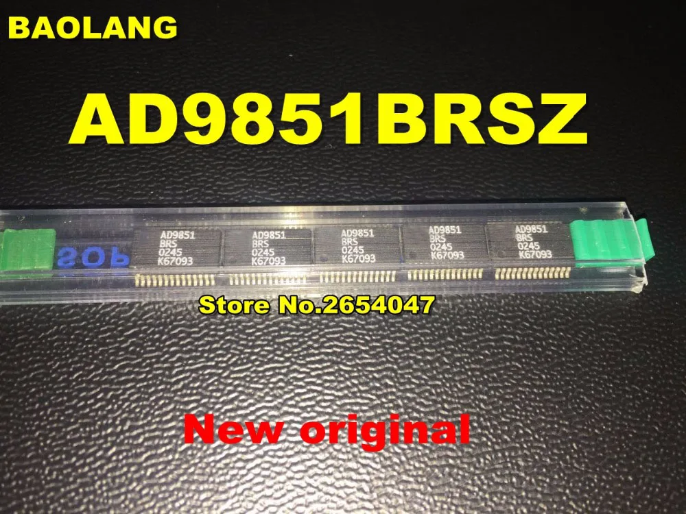 1pcsAD9851BRSZ AD9851BRS AD9851 | Электроника