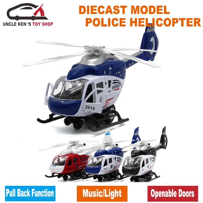 21CM Length Diecast Police Helicopter, Replica Airplane Scale Model, Kids Boys Toys Gift With