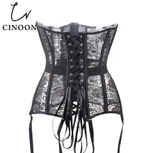 Hot Sexy Corselet Latex Waist Corsets Cincher Women Black Floral Lace Sexy Underbust Corset Bustier Gothic Clothing Plus Size