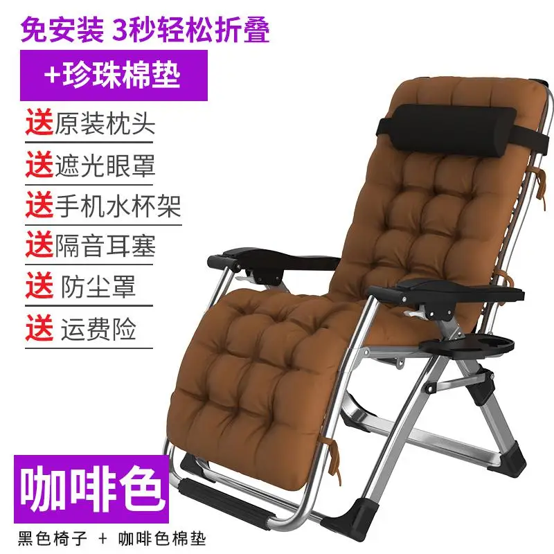 Осенне-зимний складной стул для обеда, ленивый стул для дома, многофункциональный портативный, установка - Цвет: style13