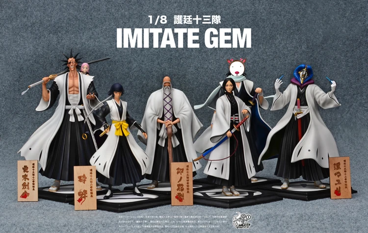 Comic Club In Stock Foc 24cm Bleach Kurotsuchi Mayuri Gk Resin Made Figure For Collection Aliexpress Comic Club In Stock Foc 24cm Bleach Kurotsuchi Mayuri Gk Resin Made Figure For Collection Aliexpress