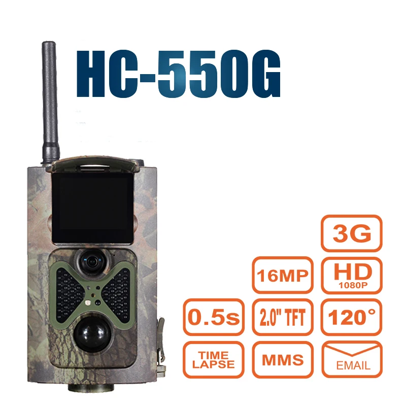 

FHD 3G waterproof Hunting Trail Camera with MMS SMTP Email HC550G