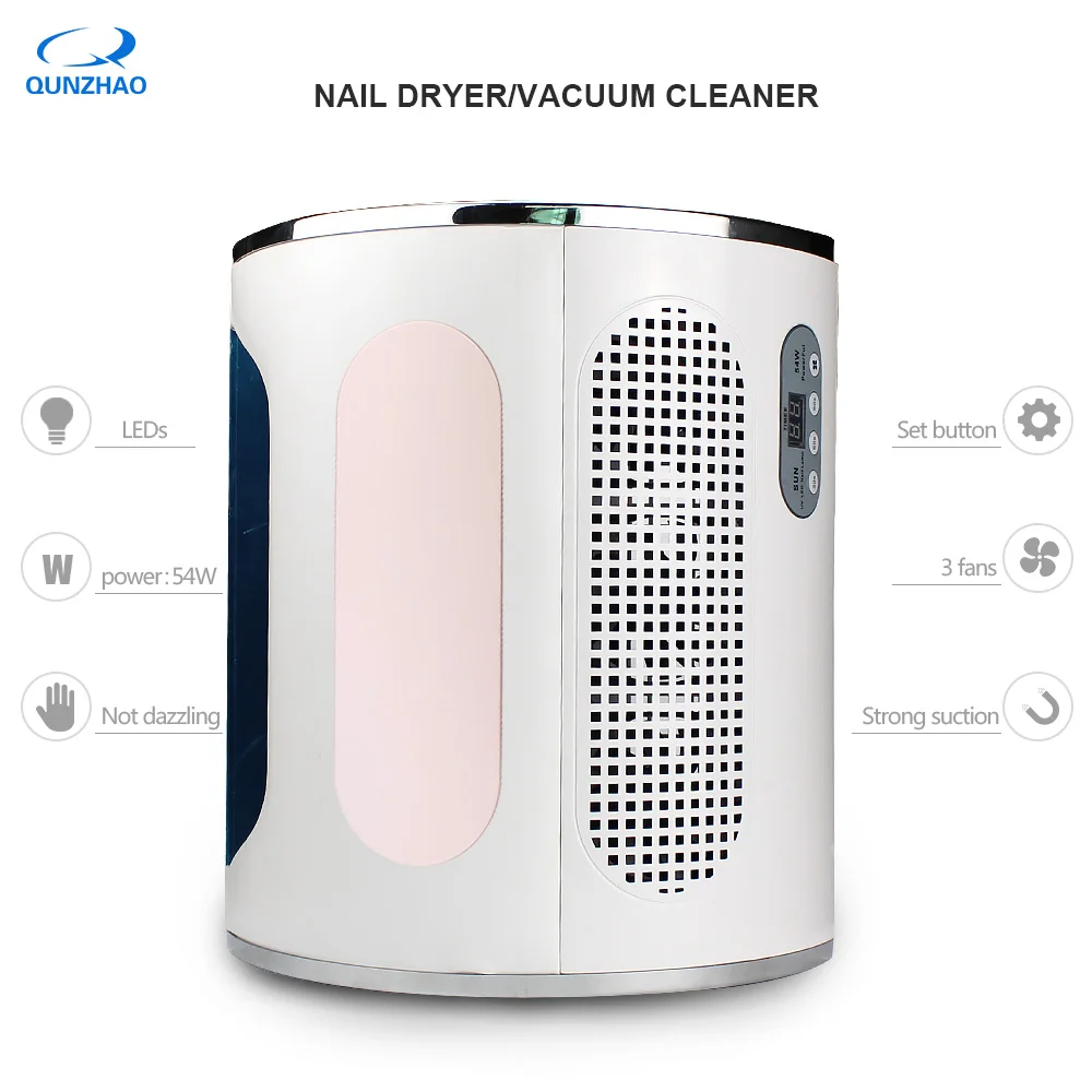 3 In 1 Strong Power 54W Nail Fan Art Salon Suction Dust Collector Vacuum Cleaner Nail Dust Collector+ UV LED Nail Dryer Lamp