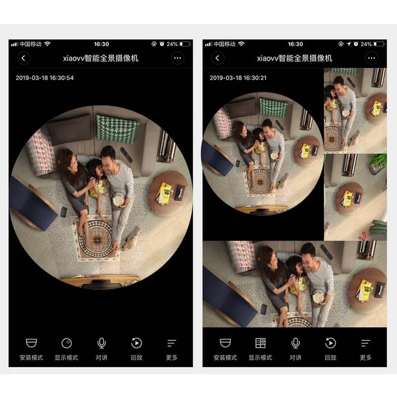 XIAO mi jia XiaoVV Smart Panora mi c ip-камера HD 1080P 360 ° Panora mi c AI функция обнаружения гуманоида ночная версия приложение для работы с mi home